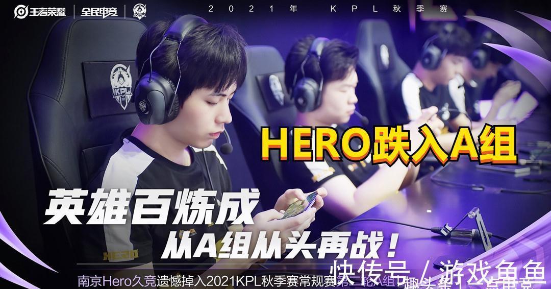 他的拼抢强